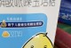 吃打虫药多久有反应？（探究打虫药的反应时间及影响因素）