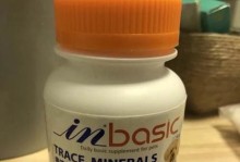 选择适合宠物的狗粮（为宠物选择合适的狗粮，微量元素是关键）