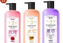 寻找最佳沐浴露品牌（通过什么标准来选择适合你的沐浴露）