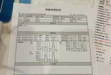 细小如何确定第一针的时间？（探讨细小疫苗接种的最佳时间节点和关键考量因素）