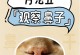 小猫为什么不爱喝水？（寻找小猫不爱喝水的原因及解决方法）