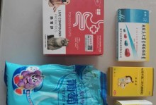 保护狗胃健康，人用药吃什么？（为了你的爱犬，知道如何用药！）