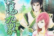 CPV是什么针？（了解CPV针的作用和优势）