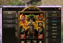 鹦鹉鱼发情期（探秘鹦鹉鱼发情期的行为特征与生理变化）