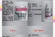 小狗服药后反应时间有多久？（探究小狗服药后出现反应的时间和关键因素）