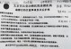 猫后的苏醒时间（探究猫咪后苏醒的时间以及影响因素）