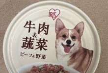 狗狗的饮食搭配（让你的狗狗获得均衡营养，健康成长）