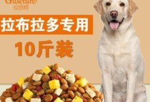 拉布拉多何时可不泡狗粮？（宠物狗食用方式、健康因素分析）