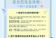 猫内外驱虫的注意事项及费用解析（了解猫咪驱虫的费用和重要事项，为宠物健康保驾护航）