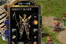 博美犬营养不良的原因及改善方法（从饮食出发，为你的博美宠物提供全面营养）