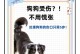 解决狗狗关起来就叫的问题（手把手教你这5步让狗狗乖乖进笼）