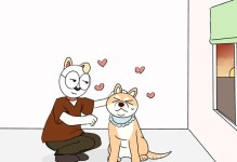 狗狗为什么会先闻屁股？——探索其背后的学问（以嗅觉交流为基础的狗狗社交行为解析）