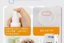 金毛皮炎的治疗药物选择及注意事项（金毛皮炎药物治疗的及效果分析）
