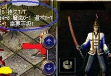牡丹鹦鹉的发情特征与行为（探索牡丹鹦鹉发情行为的关键特征和表现）