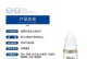 猫球虫药物治疗方法详解（猫球虫药物治疗相关信息和应用指南）