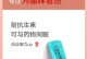 幼猫拉稀的治疗方法及药物选择（帮助幼猫恢复正常消化功能的关键）