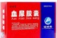 金毛突然尿频怎么办？药物治疗的关键（针对金毛突然尿频的有效药物治疗方法）