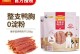 狗零食的意义与种类（满足宠物需求的美味佳肴）