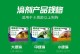福莱恩的使用频率对狗狗的影响（探究狗狗每天使用福莱恩的最佳时间间隔）