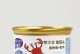 猫咪三个月能吃什么零食？（为你的小猫提供适当的零食，让它健康成长）