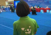 以来自动物庇护所的犬伴侣为主题的慈善活动（助力流浪犬找到幸福家园的爱心行动）