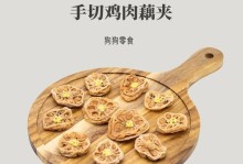 食物对狗狗伤口愈合的影响（以何种食物促进狗狗伤口愈合？）