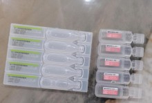 宠物咳嗽雾化药物选择指南（选择合适的药物为宠物咳嗽问题提供雾化治疗）
