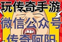 罗汉鱼腹泻的康复时间（探究罗汉鱼腹泻症状缓解的关键）