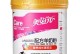 如何选择适合泰迪幼犬的奶粉（探索适合泰迪幼犬的奶粉品牌及关键因素）