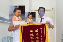 以髋臼发育不良手术的风险（手术可能带来的并发症和术后效果）