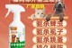 狗狗为什么会有虱子？（探究狗狗患虱子的原因与预防方法）