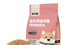 泰迪每月应摄入多少斤狗粮？（从体重、年龄和活动水平综合判断）