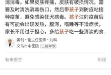 猫的挠书行为解析（探究猫咪挠书的原因及解决方法）