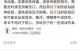 猫的挠书行为解析（探究猫咪挠书的原因及解决方法）