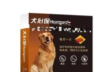 关于狗狗嘴边药膏的选择与使用（为你的爱犬提供最佳的嘴边护理）