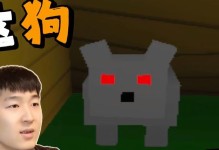 探索养小狗游戏世界的乐趣（以养小狗为主题的游戏让你体验真实宠物的快乐）