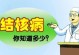 以狗叫乱专是什么病？（了解狗叫乱专的病因和治疗方法）