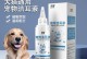 宠物洗耳水的功效及使用方法（宠物洗耳水的选择和注意事项）