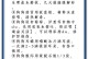 如何应对狗狗感冒？（狗狗感冒的症状、治疗和预防措施）