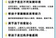 便秘与腹泻的原因及解决方法（探讨便秘和腹泻的症状、原因以及相应的解决方法）