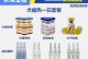 狗狗细小的饮食指南（了解狗狗细小后，为您的宠物提供适当的饮食）
