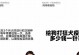 狗狗打完疫苗要注意多久？（了解狗狗打完疫苗的相关注意事项和时间范围）