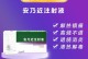 探讨为什么以猫为什么不能打安乃近（剖析安乃近对猫科动物的致命威胁及其原因）