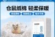 选择适合仓鼠的木屑，确保其健康与舒适（以仓鼠垫什么木屑？全面了解最佳选择！）