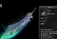 佛山亨特犬舍（亨特犬舍的品质承诺与犬种多样性）