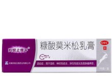 皮肤病消炎药的选择和使用（了解不同类型皮肤病的消炎药及其）