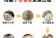 母猫引产的时间长度及注意事项（以母猫引产需要多长时间？如何正确照顾母猫引产？）