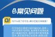 以泰迪驱虫药的最佳用药时间及方法（养泰迪宝宝，关键在于合理用药及驱虫护理）