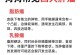 小狗肿瘤的症状及预防措施（了解小狗肿瘤的常见症状与防范方法，守护爱宠健康）
