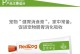 狗幼犬拉肚子，如何正确选择药物治疗（了解常用药物，保护宝贝的肠道健康）